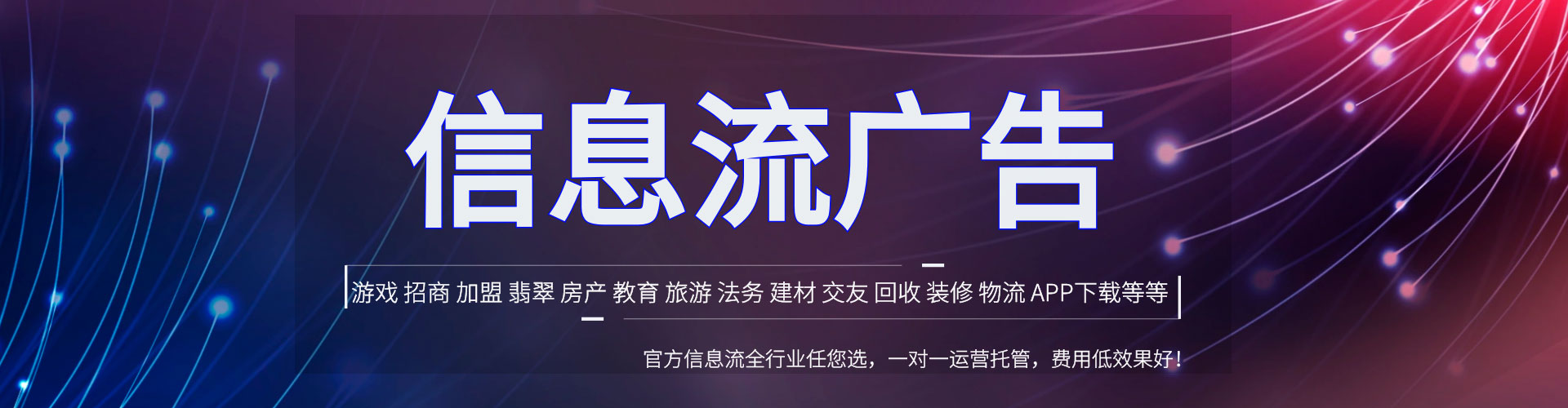 洱源sem外包